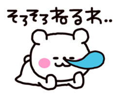 692485542