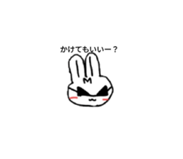 692486289