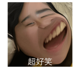 692491292