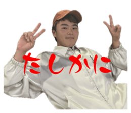 692494881