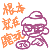 692496338