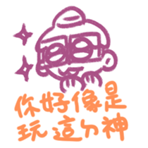 692496340