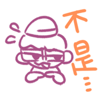 692496355