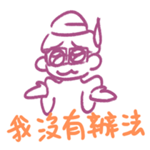 692496356