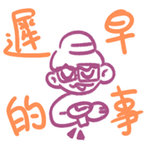 692496358