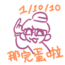 692496361