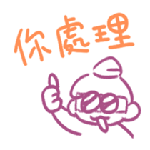 692496368