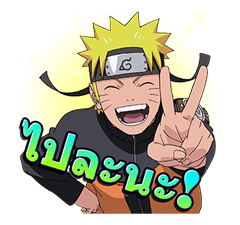NARUTO นินจาจอมคาถา รูปที่ 1