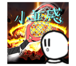 692498233