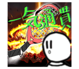 692498245
