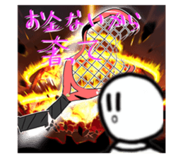 692498251