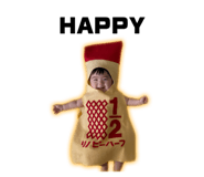692501012