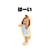 692501020