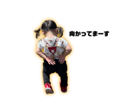 692501021
