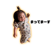 692501022