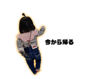 692501023