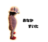 692501025