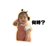 692501027