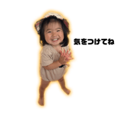 692501028