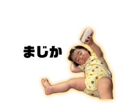 692501029
