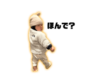 692501030