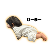 692501033