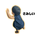 692501034