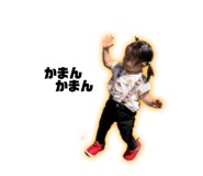 692501035