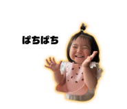 692501036