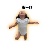 692501037