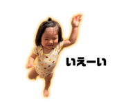 692501039