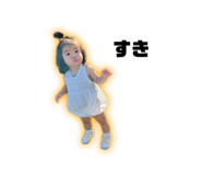 692501040