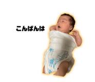692501043