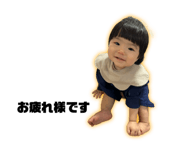 692501045