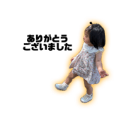 692501049