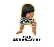 692501050