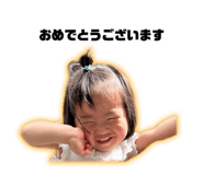 692501054