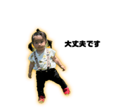 692501061