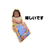 692501064