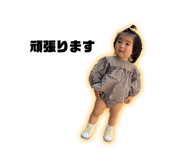 692501067