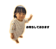 692501068