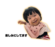 692501069