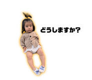 692501072