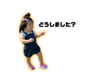 692501073