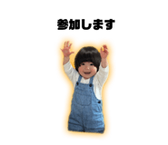 692501075