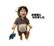 692501076
