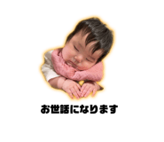 692501077