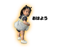 692501137