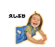 692501139