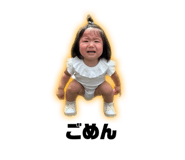 692501141